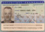 Carte d'identité envoyée par mail, elle a l'air conforme, je n'ai pas décelé de montage photo.
